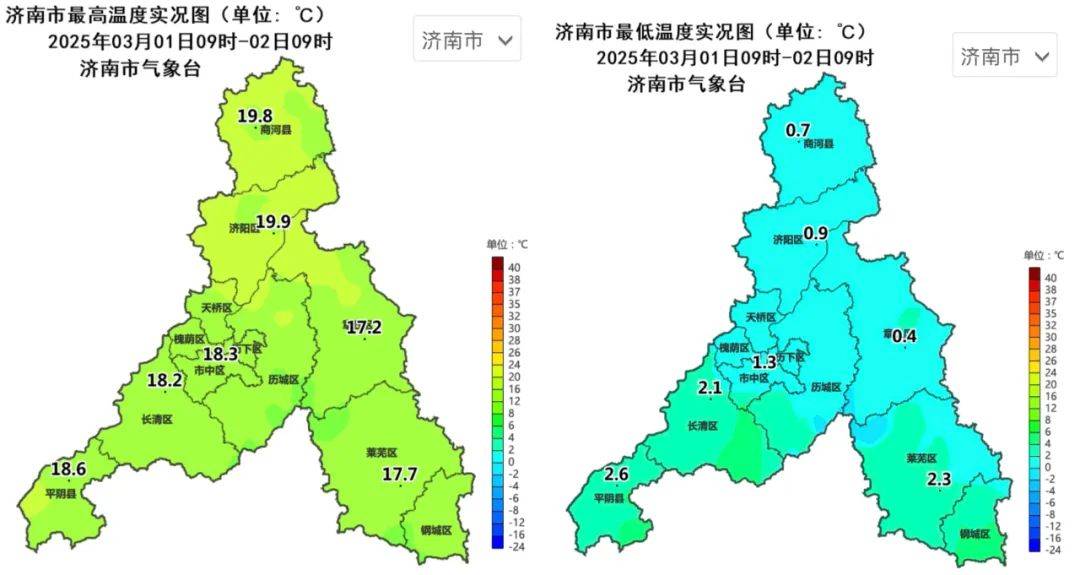 寒潮發(fā)威！雨雪越下越大，濟南發(fā)布暴雪預(yù)警，警惕道路結(jié)冰:短視頻公司
